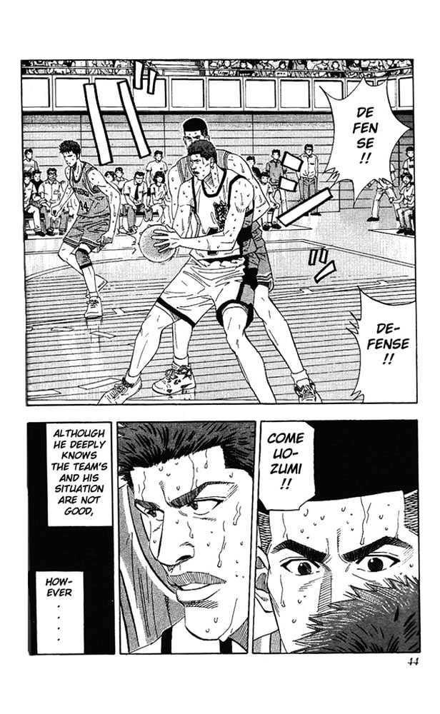Slam Dunk, Chapter 172 image 17
